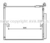 PRASCO TO5657D Condenser, air conditioning